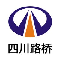 Sichuan Road and Bridge Group